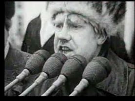 Ленинградская хроника, 92