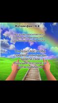 Вот вам и 8-й жуткий факт#dream #dreamcoreedit #core #жуткийфакт8 #хо...