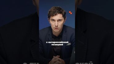 Игорь Стрелков призвал начать войну против Азербайджана