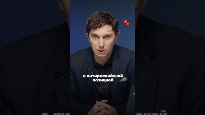 Игорь Стрелков призвал начать войну против Азербайджана