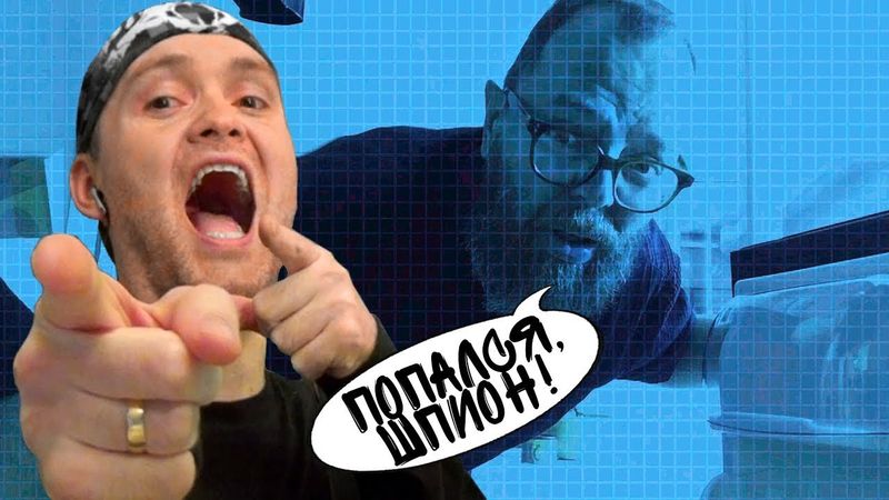 ПОПАЛСЯ, ШПИОН! ► НашШпионаж в JackBox Party Pack 3