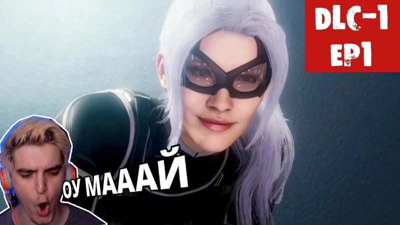 ЕМДЖЕЙ? ЯКА ЕМДЖЕЙ?! // Граємо в «Людину Павука» на PS4 DLC (The Heist) #1