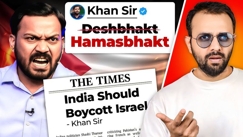 Khan Sir’s HAMAS Love is INSANE