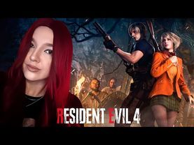 ПЕРВОЕ ПРОХОЖДЕНИЕ РЕЗИДЕНТ ИВЕЛ ➤ Resident Evil 4 |2|