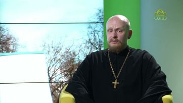 Беседы с батюшкой. Отчуждение. Священник Вячеслав Клюев. 4 июня 2025