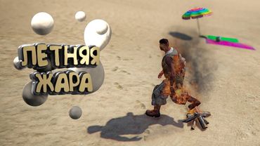 Жесткий Фарм БП в GTA 5 🔥 Majestic RP