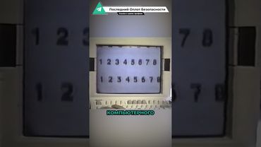 С этого человека началось развитие ИИ!