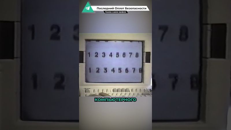 С этого человека началось развитие ИИ!