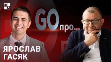 Будинок профспілок повернуто громадам: які плани на майбутнє?