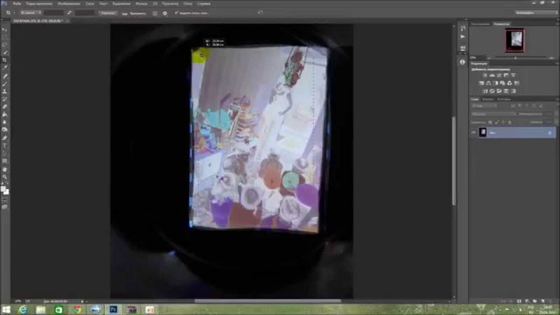 обработка цветного негатива в программе Photoshop.   color negative processing in Photoshop