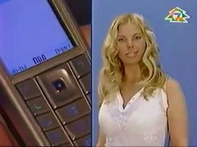 Анонсы (7ТВ, 12.2005)