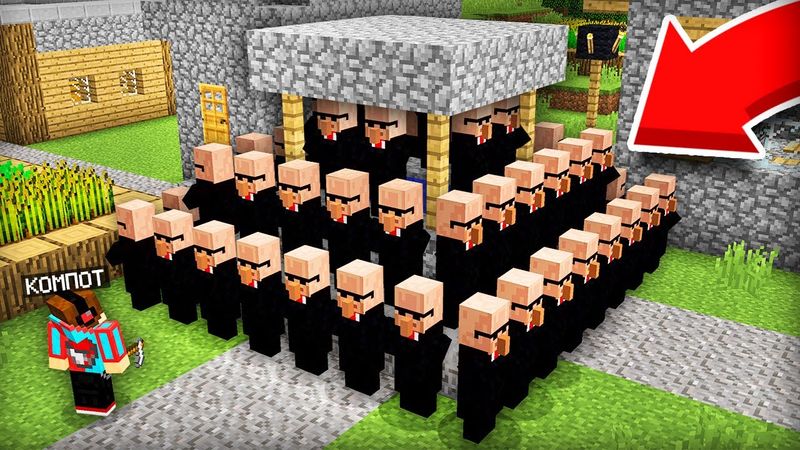 ПОЧЕМУ ЖИТЕЛИ ОХРАНЯЮТ КОЛОДЕЦ В МАЙНКРАФТ | Компот Minecraft