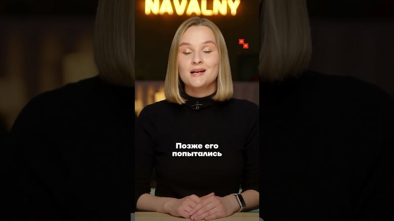 Ветеран застрелил человека и открыл огонь по силовикам в Карелии