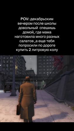 POV: а на компе ждет тебя #mafia2 #ww2memes #ww2history #ww2 #зимнийв...