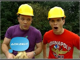 Gulli Russia(Фрагмент эфира канала)