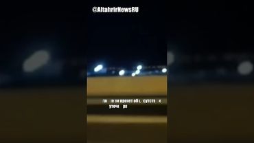 Иран опровергает масштабные повреждения после ударов США