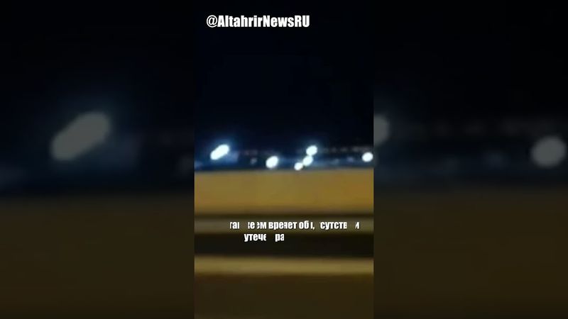 Иран опровергает масштабные повреждения после ударов США