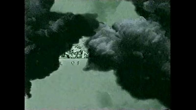 Hall of Productions/NBC Productions/Castle Rock Ent./Columbia TriStar Television Distribution (1995)