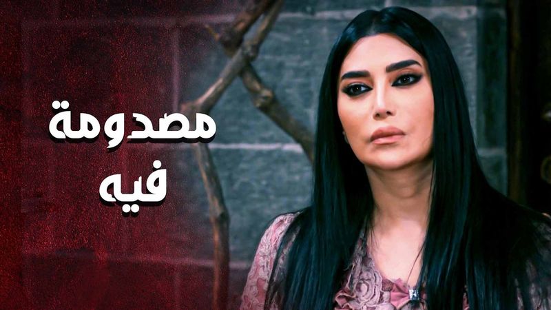 عم يتخيل حاله مع مرة تانية فير مرته 😱 ـ العهد