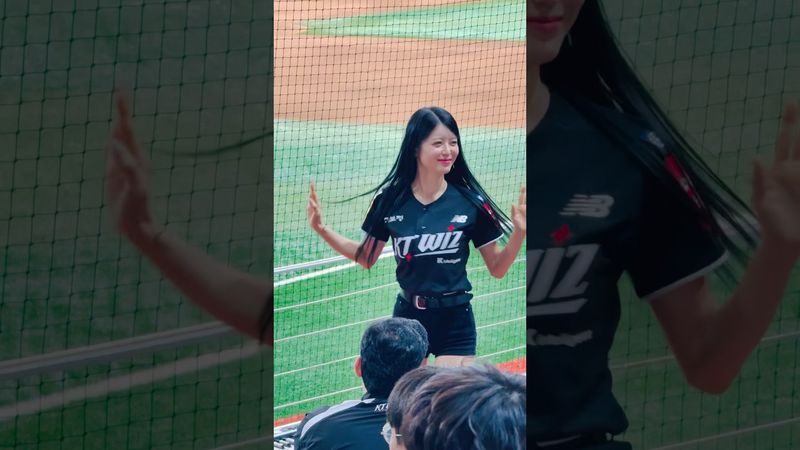 팀장님의 아웃송 #신세희 #신세희치어리더#ktwiz#kt위즈 #kt위즈치어리더