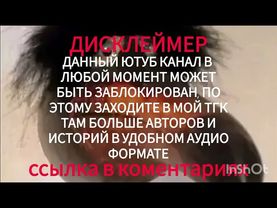 ОНО В ВОДЕ![WBK]-эксклюзив с бусти