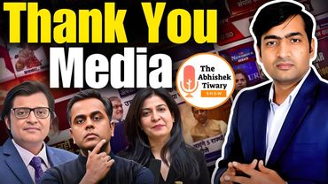 Thank You Media | Anjana Om Kashyap | Arnab Goswami| Sushant Sinha | The Abhishek Tiwary Show