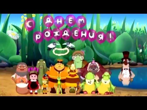 Oxxxymiron в говне, Лунтик