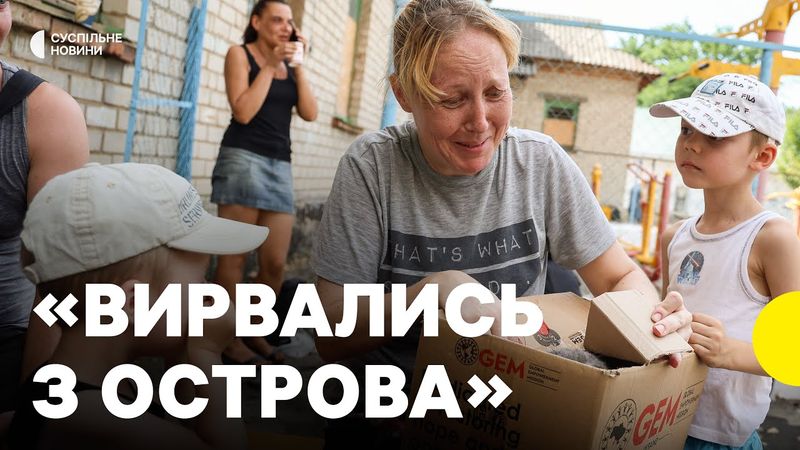 Як у Херсоні евакуюють людей з району Корабел | «Найстрашніше їхати через міст — там дірка на дірці»