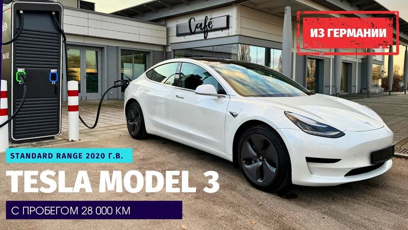 Электрички больше не в тренде - проблемы с зарядкой, низкий запас хода, неликвид на вторичке.