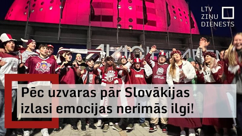 Latvijas hokeja izlases līdzjutēji svin pārliecinošu uzvaru pār Slovākijas izlasi