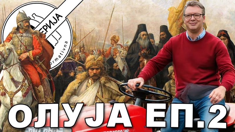 Plesaću na vašim grobovima, smejaću se vašoj nakaznoj deci a vi ćete biti srećni! InfoDestilerija