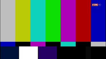 Уход на профилактику канала УТРК HD (Кыргызстан). 14.01.2025