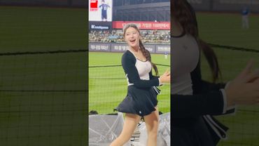 예삐 주제가 같은 안치영 등장송 #이예빈 #이예빈치어리더#ktwiz #kt위즈 #kt위즈치어리더