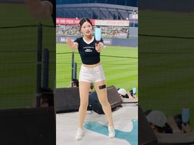 단아한 공주님의 배정대 응원가 #김정원 #김정원치어리더#ktwiz #kt위즈 #kt위즈치어리더