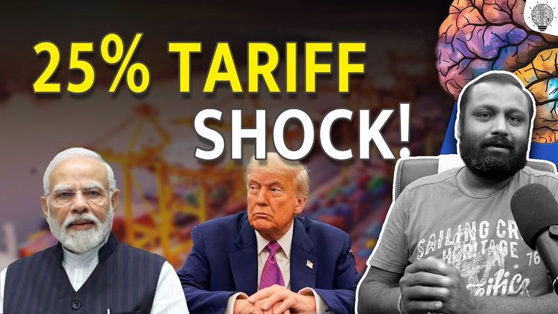US Imposes 25% Tariff on Indian Exports