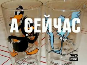 2х2 Дальше 2009 (1) + Анонсы