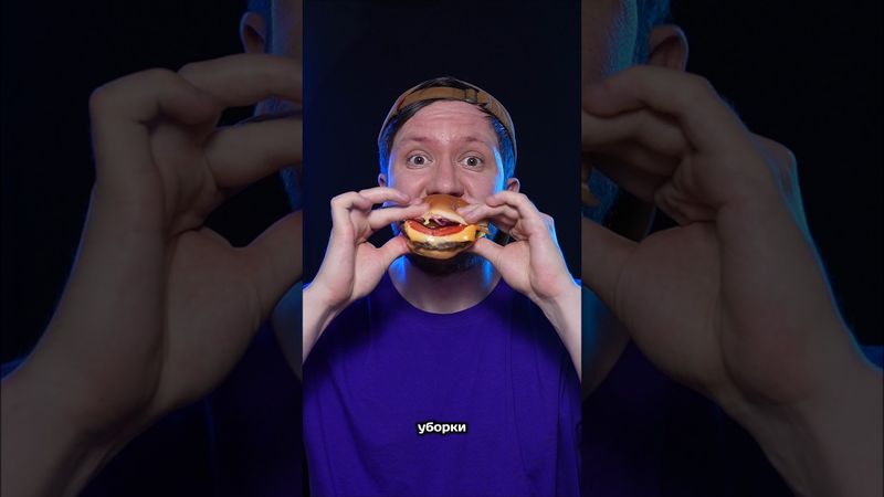 Обзор полезной находки для уборки Арт WB: 451867761 Арт OZON: 2128898032