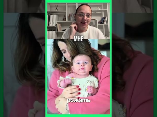 Два мнения...а вы как думаете?...