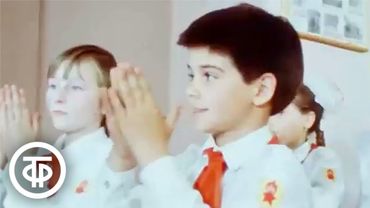 Закончился учебный год. Новости. Эфир 30 мая 1986