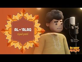 Surah Al-Alaq | I'm Best Muslim | Beautiful Quran Recitation