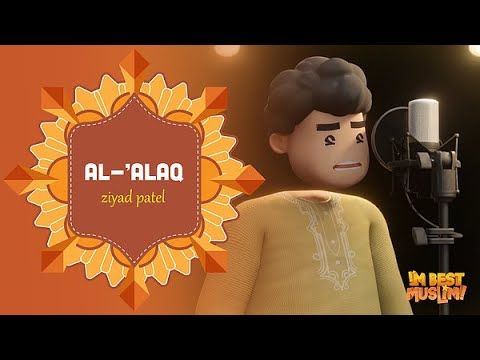 Surah Al-Alaq | I'm Best Muslim | Beautiful Quran Recitation