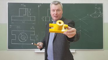 Построение аксонометрии модели