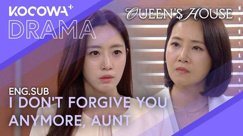 She’s So Annoying… I Literally Can’t Anymore 😤 | Queen's House EP33 | KOCOWA+