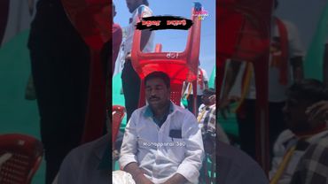 காசுக்காக வந்த கூட்டம் நினைச்சீங்களா டா ❤️🙏 #vijay #tvk #maduraimanadu #vijayspeech #vijayfans