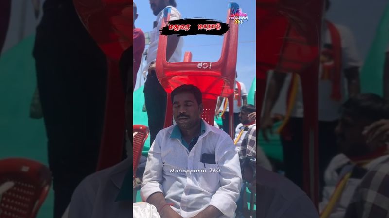 காசுக்காக வந்த கூட்டம் நினைச்சீங்களா டா ❤️🙏 #vijay #tvk #maduraimanadu #vijayspeech #vijayfans