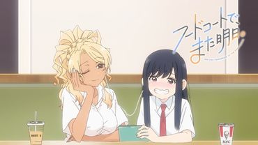 When They Read Your Supa | See You Tomorrow at the Food Court