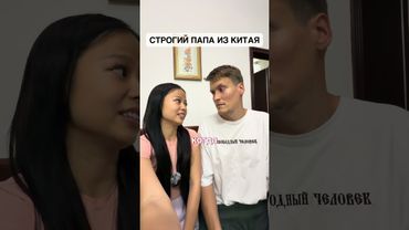 КИТАЙСКИЙ ПЕРЕВОДЧИК 🤣
