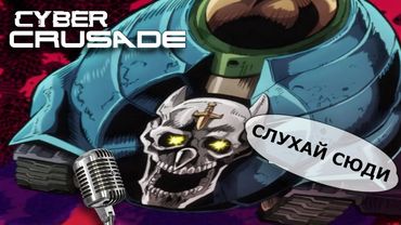 Про канал, мову і не тільки