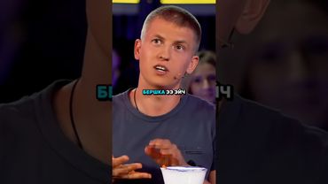 СКОЛЬКО СТОИТ ШМОТ АЛЕКСЕЯ ЩЕРБАКОВА? - GAZ LIVE #shorts #алексейщербаков