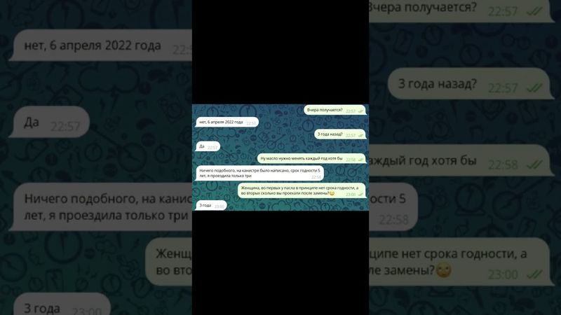 Tiktok смешные видео #shorts #Tiktok #тиктоклучшее #юмор #приколы